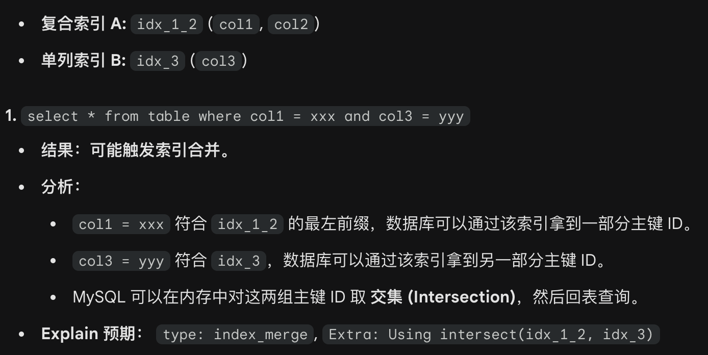 image-20260120152429879