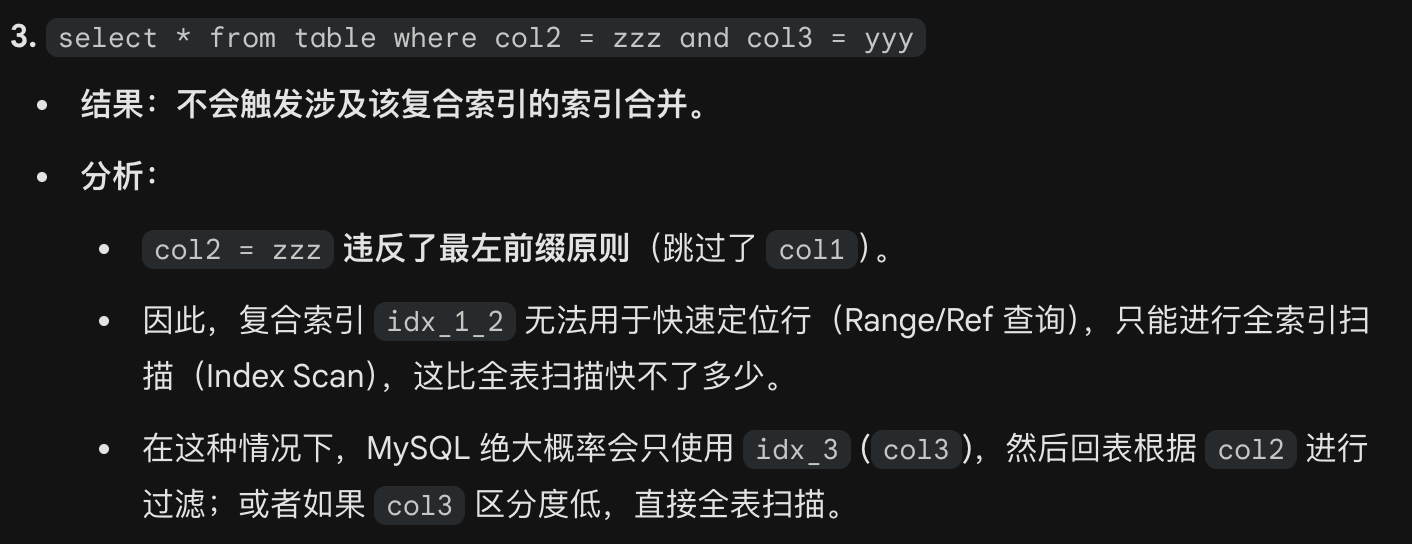 image-20260120152529076