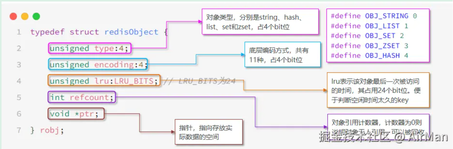 image-20260205164705897