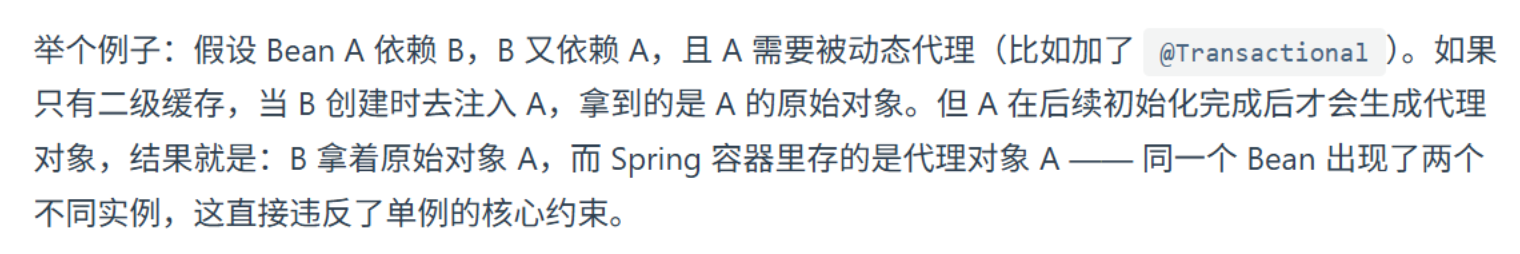 image-20260310185453818