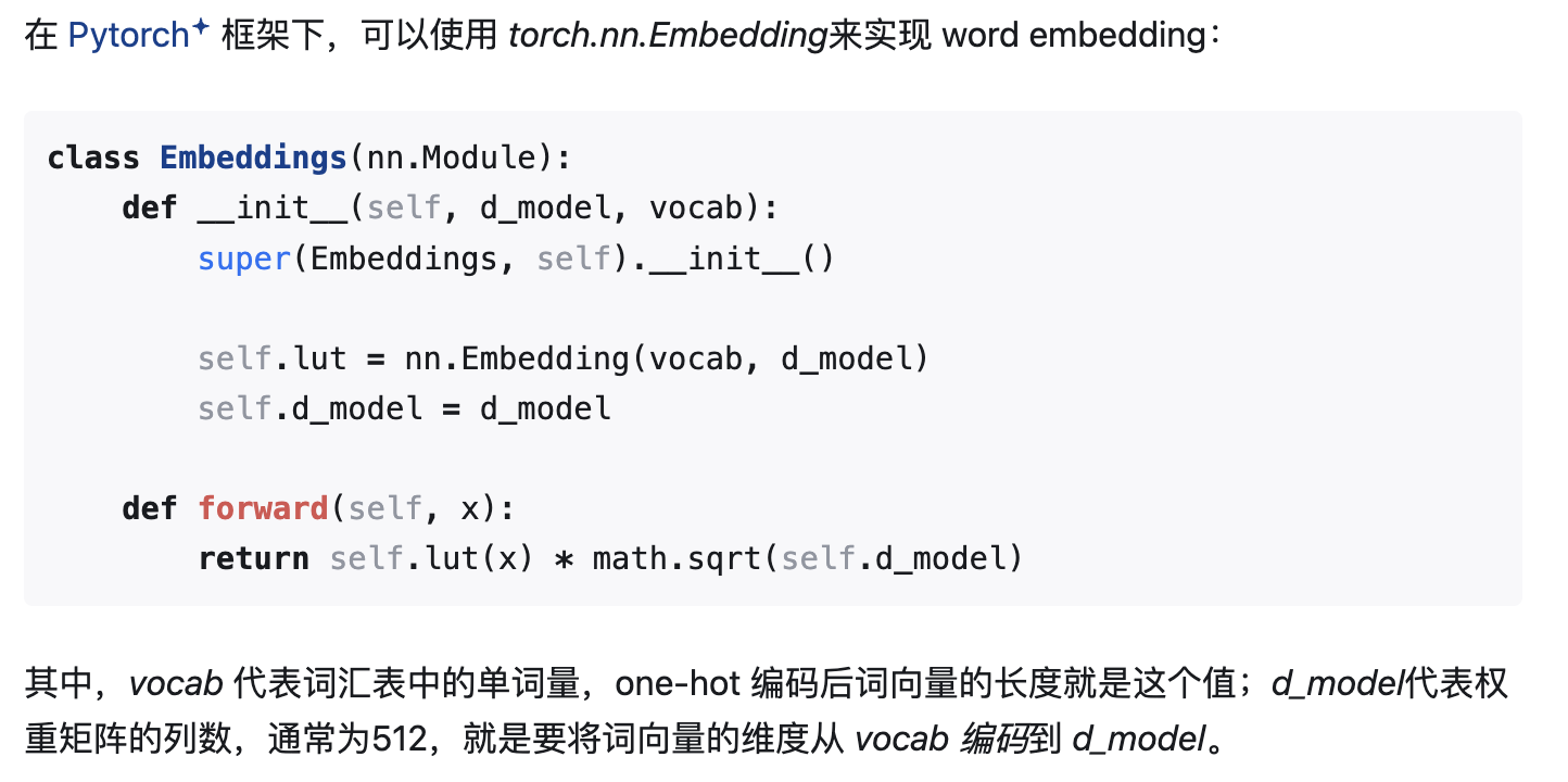 image-20250414140007173